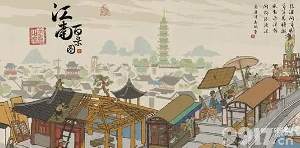 江南百景图抽卡卡顿，玩家如何应对与享受游戏？