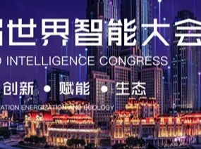 光明城市，探索智慧与乐趣并存的休闲新境界