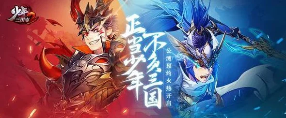 万国觉醒野战全解析，策略与勇气的较量