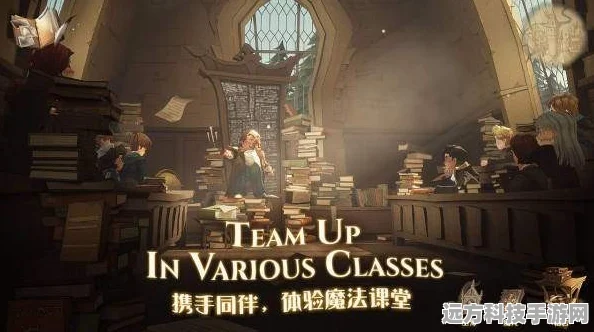 哈利波特舞会，解锁魔法世界的浪漫篇章