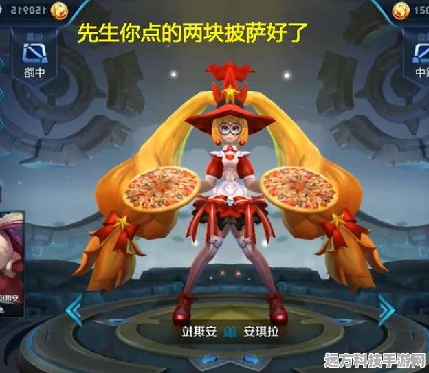 王者荣耀限定皮肤返场投票全攻略