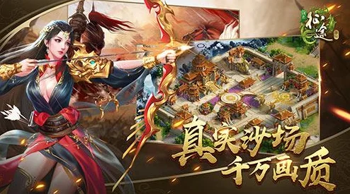 热血重燃，征途再现，186绿色版热血征途下载全攻略