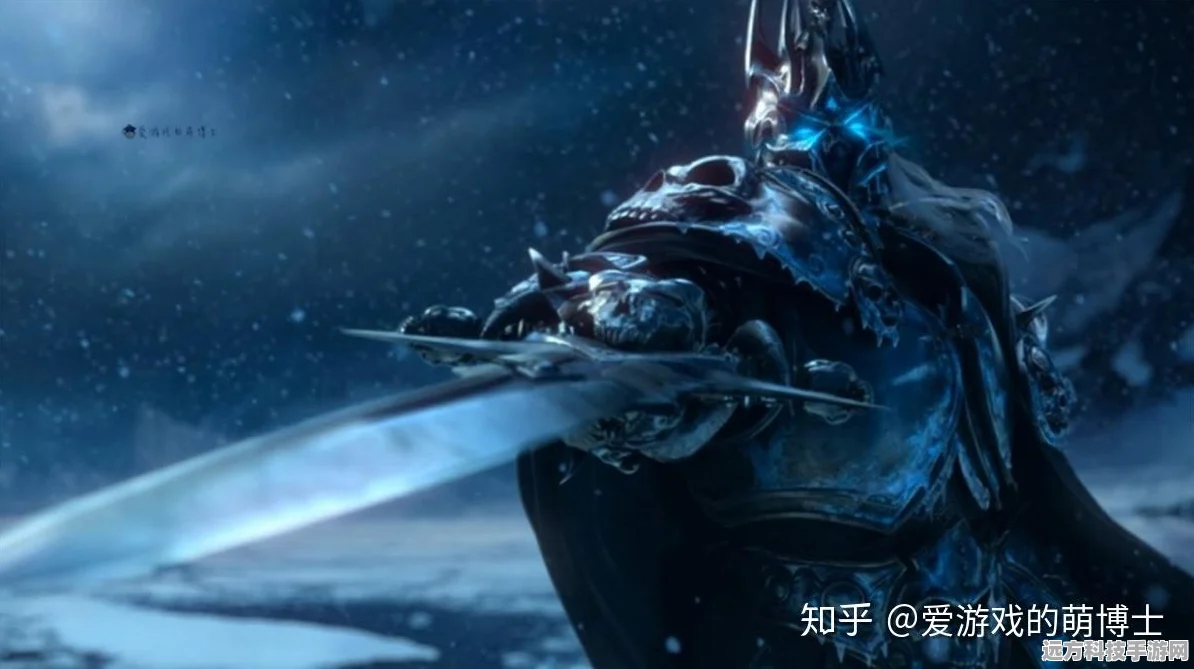 魔兽世界巫妖王之怒怀旧服，老玩家教你如何选职业