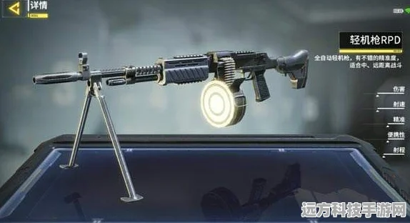 使命召唤手游，轻机枪26解锁攻略与实战技巧