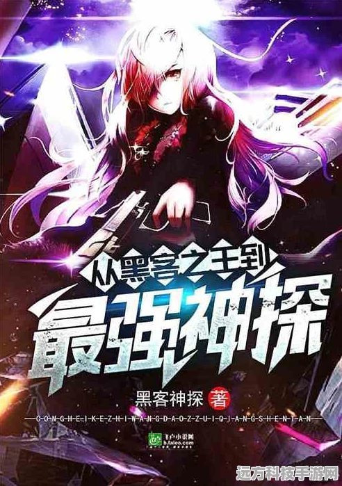 狄仁杰神探火焰山杀出重围，王者荣耀上演超凡实力盛宴