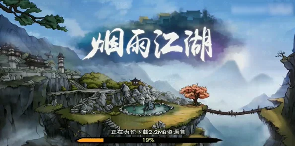 烟雨江湖琴音之谜，探寻琴师隐匿之地，神秘湖畔的终极线索