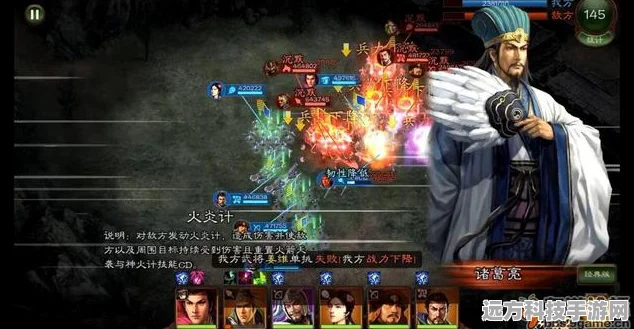 三国杀新手必看，精选武将助你驰骋沙场