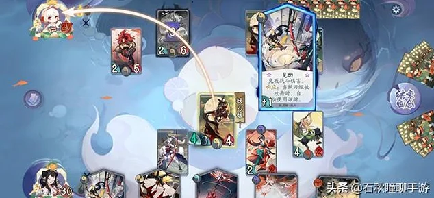 刀山火狼，快攻制霸！阴阳师百闻牌最强快攻卡组攻略