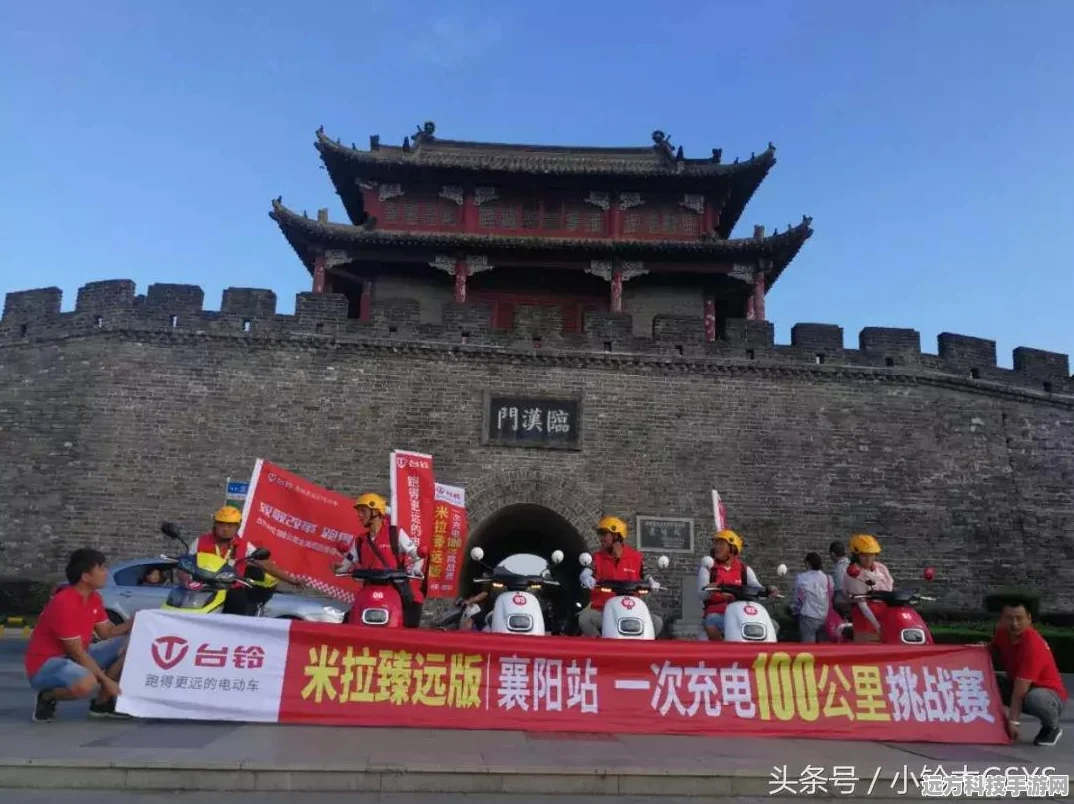 三国烽火再起，战略版鏖战战报全揭秘，细节与策略的艺术