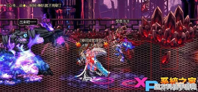 DNF探险家必看，揭秘发电厂隐秘位置与探险攻略