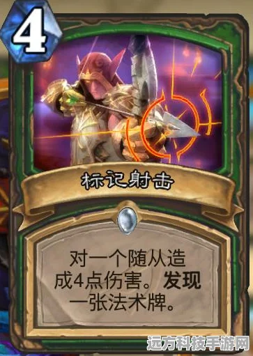 炉石传说高胜率法术猎构筑全揭秘，深度实战解析