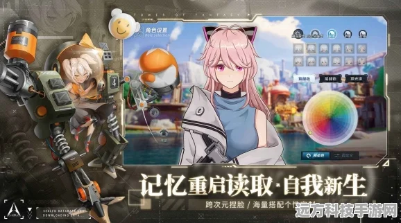幻塔喷气滑板获取全攻略，解锁你的海岛探险神器