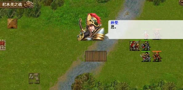 三国志东吴传再现经典，策略战棋手游新体验