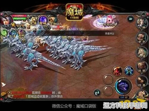 魔域口袋版游戏进不去？全面解决攻略来袭！