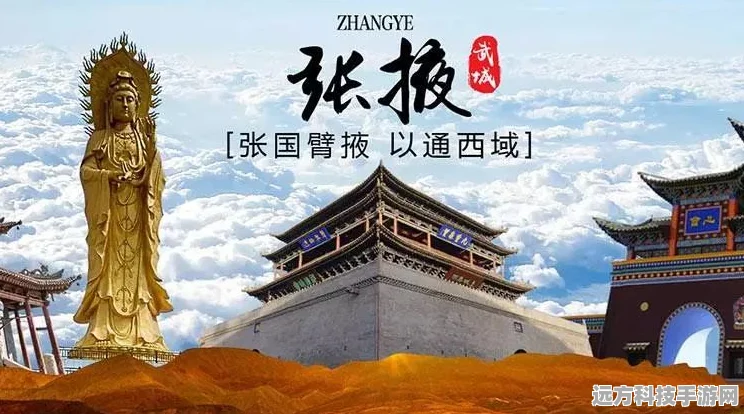 江南百景图深度揭秘，胡椒的奇妙寻觅之旅