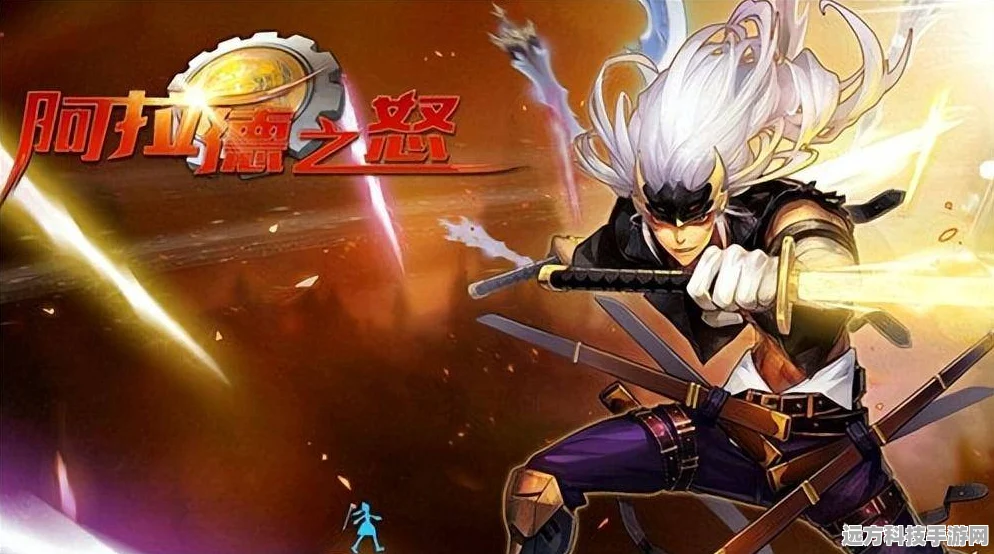 阿拉德战火重燃，梦回阿拉德之怒燃爆指尖战场