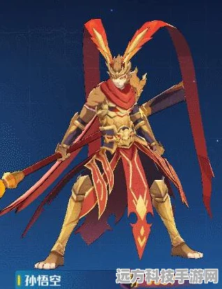 奥拉星手游孙悟空获取全攻略