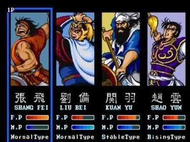 吞食天地2无限金钱版震撼来袭，RPG与三国策略完美融合