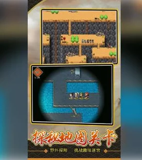 吞食天地2无限金钱版震撼来袭，RPG与三国策略完美融合