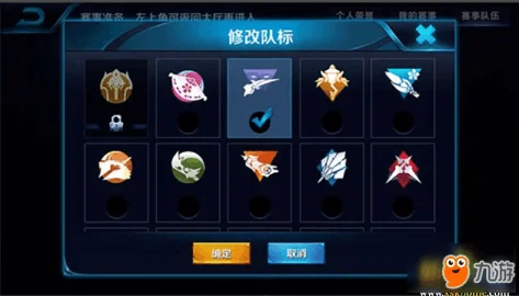 王者荣耀面对面组队秘籍，解锁线下聚会游戏新风尚