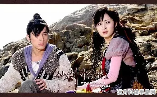探寻仙剑奇侠传1角色名背后的江湖秘辛