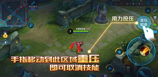 王者荣耀，取消游戏中心启动的详细攻略