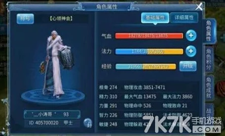 倩女幽魂手游，刀剑齐鸣，共谱江湖新韵章