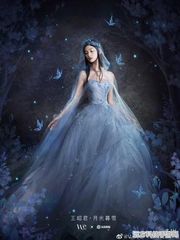 王者荣耀瑶花开系列婚纱惊艳亮相，婚纱皮肤价格揭秘