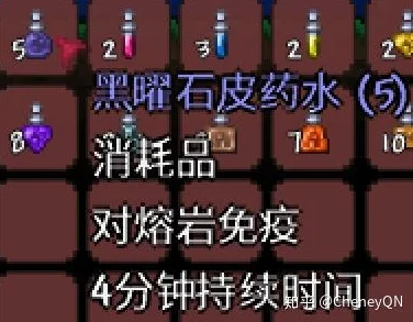 泰拉瑞亚探险新神器，PogoStick弹簧手杖全解析