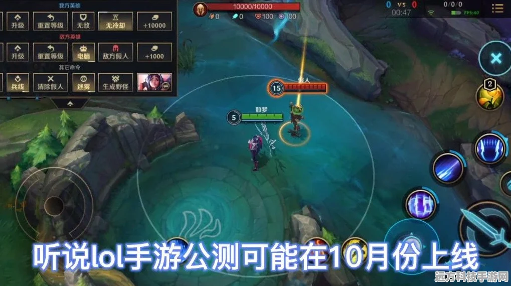 LOL手游国服上线悬念揭晓，2025年，你准备好了吗？