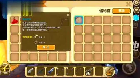 迷你世界深度攻略，龙骨弓制作全揭秘，合成秘籍大放送