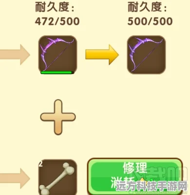 迷你世界深度攻略，龙骨弓制作全揭秘，合成秘籍大放送