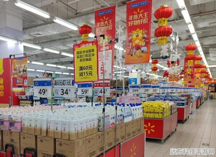 球球大作战，揭秘福运锦鲤光环的获取秘籍