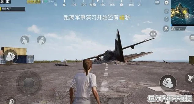 绝地求生刺激战场，信号枪与跳伞荡远技巧揭秘