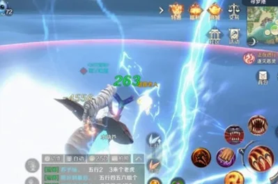 完美世界手游，揭秘雷霆老人的神秘踪迹