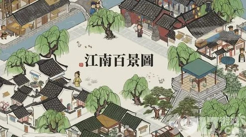 揭秘江南百景图，参天巨松背后的奇幻秘密
