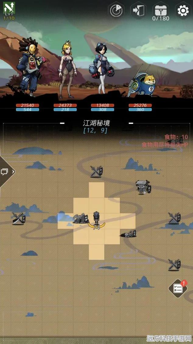穿越古今，体验古代经商乐趣，古代经商模拟器游戏全解析