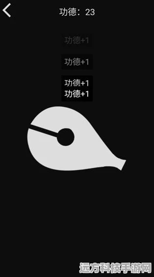 简约不简单，魔性木鱼游戏风靡指尖