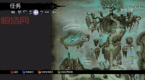 暗黑血统2全面剖析，奥兰支线任务全攻略