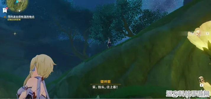 原神荧的静默之谜，解锁她沉默背后的深层故事