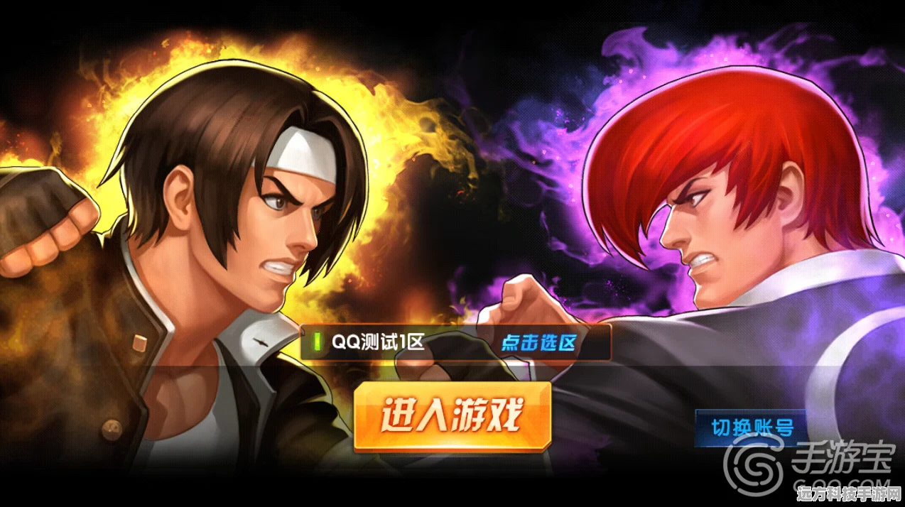 拳皇98终极之战OL，嗜酒武士剑影无双，剑豪风采独步格斗江湖