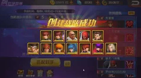 拳皇98终极之战OL，嗜酒武士剑影无双，剑豪风采独步格斗江湖