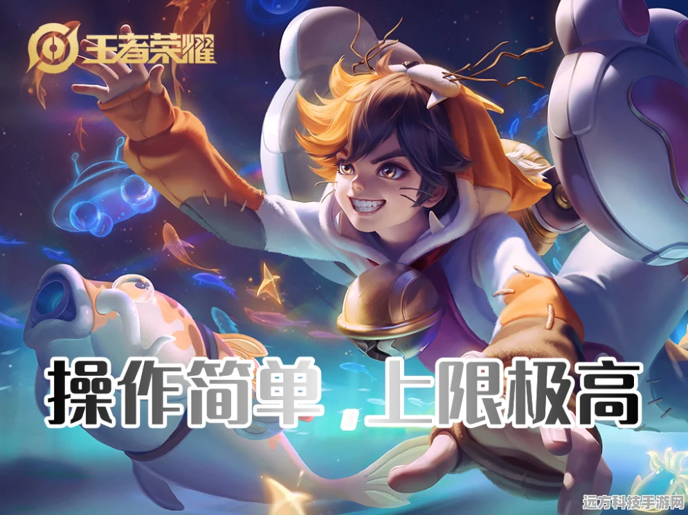 王者荣耀挚爱童话天幕获取全攻略