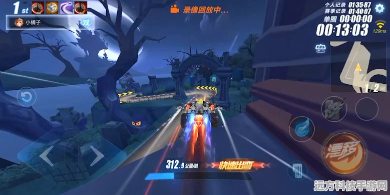 QQ飞车飞碟数据大起底，赛道霸主的炼成与技术巅峰探索