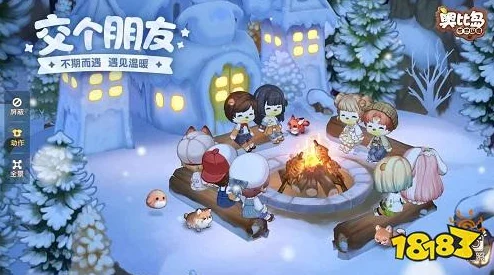 奥比岛梦想国度，解锁全神秘成就秘籍大公开