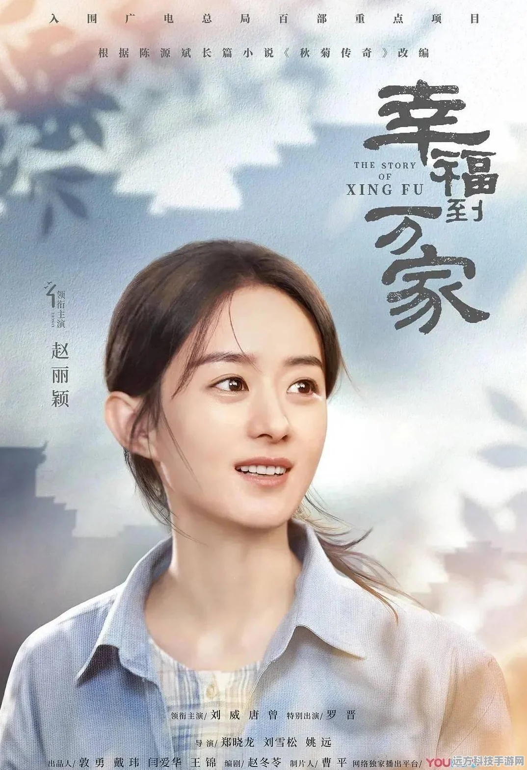 冰雨超变无限刀震撼来袭，高攻速传奇游戏新体验