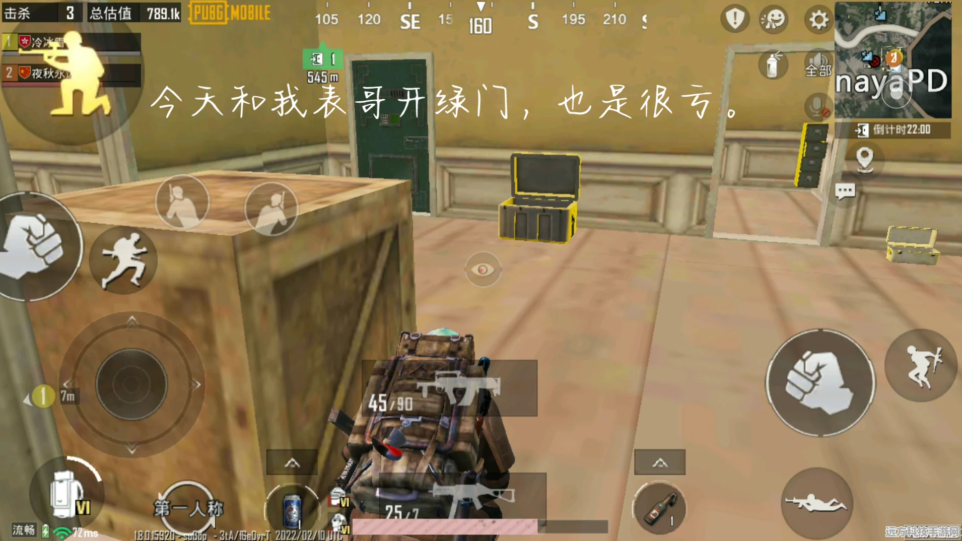 和平精英国际服地铁逃生绿门全揭秘