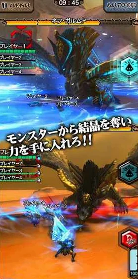 怪猎OL勇者集结号角响，共赴未知冒险新征程