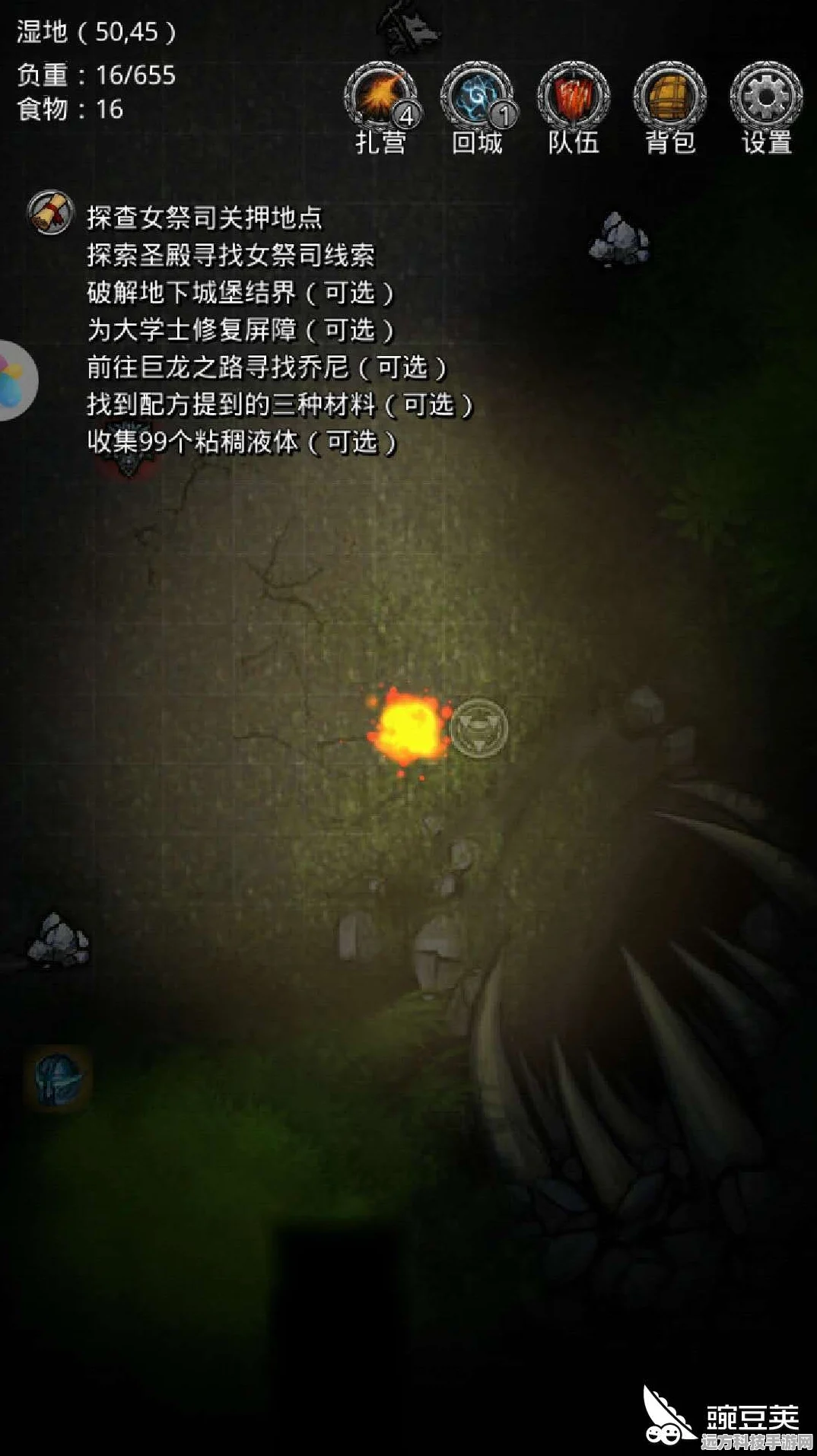 地下城堡2第八章全面攻略，解锁季风平原的胜利之谜