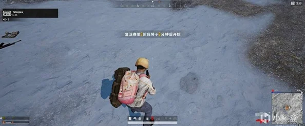 绝地求生维寒迪，深入探索落地刷枪机制